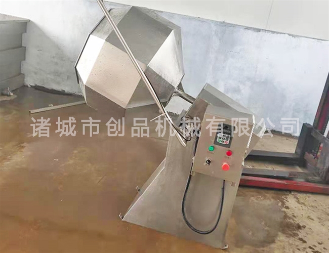 八角拌料機(jī)